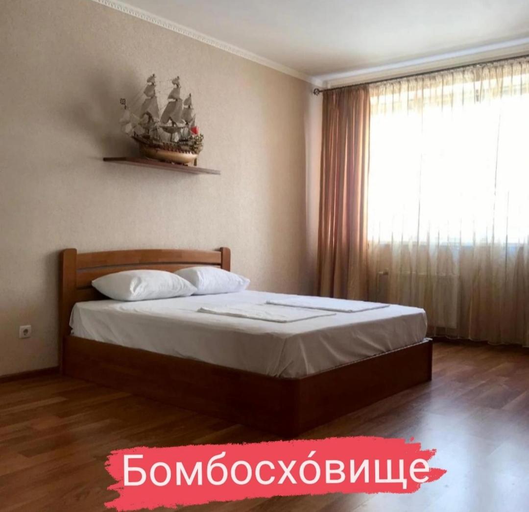 Apartments & Vernissage On Kostandi Street Οδησσός Εξωτερικό φωτογραφία